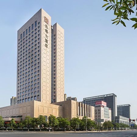 Shaoxing Tianma Grand Hotel Esterno foto