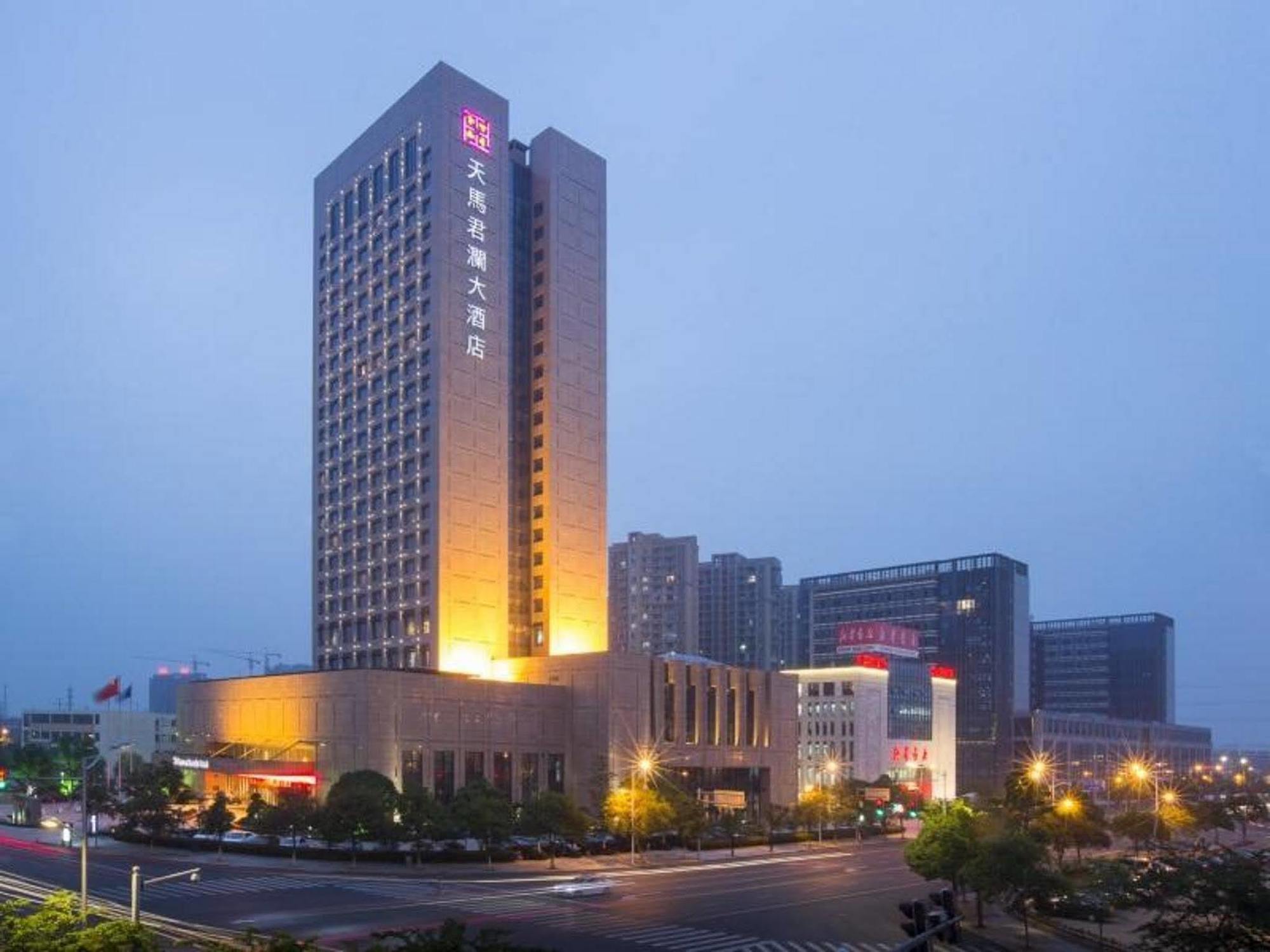 Shaoxing Tianma Grand Hotel Esterno foto